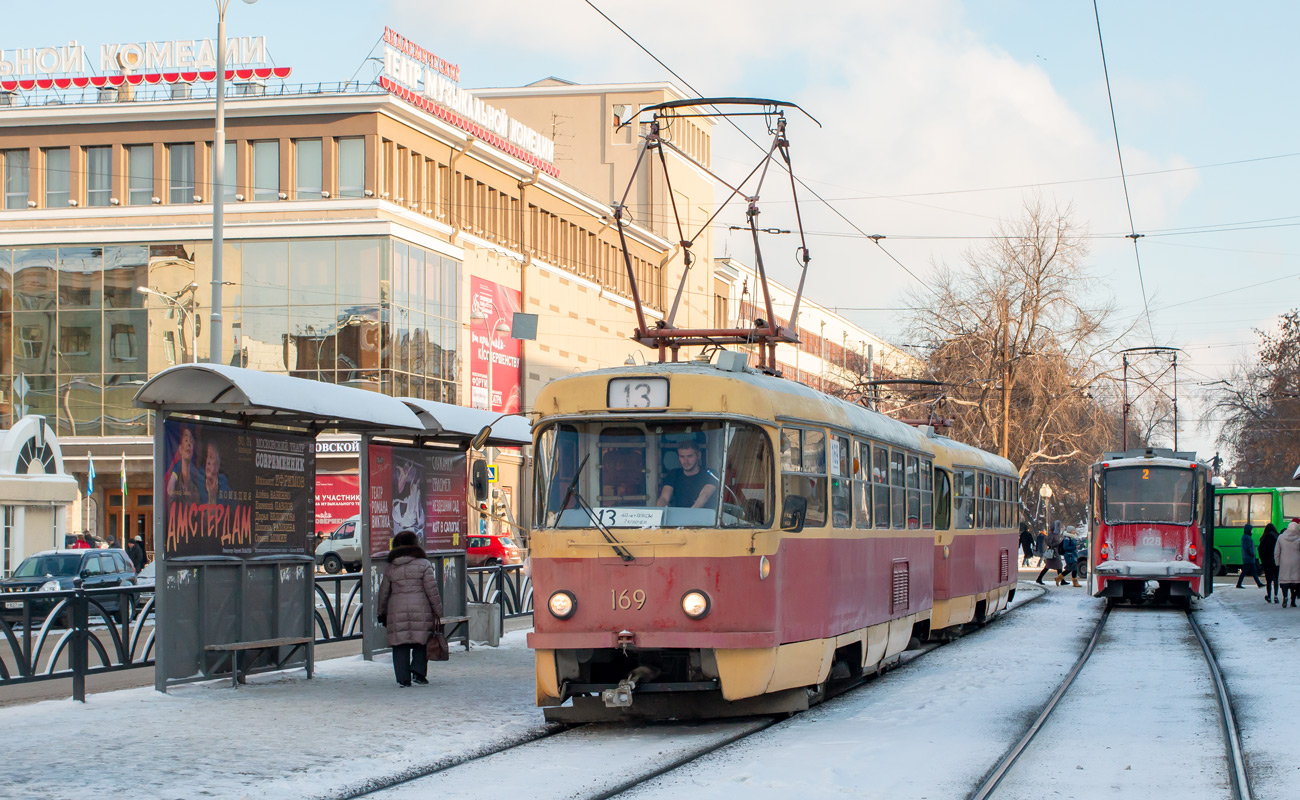 Екатеринбург, Tatra T3SU № 169