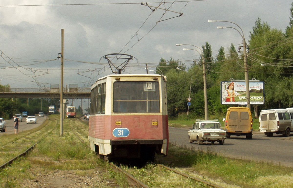 Омск, 71-605А № 31