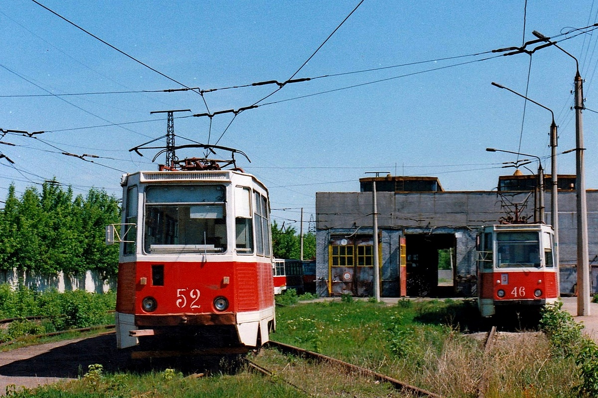 Краматорск, 71-605 (КТМ-5М3) № 52; Краматорск, 71-605 (КТМ-5М3) № 46