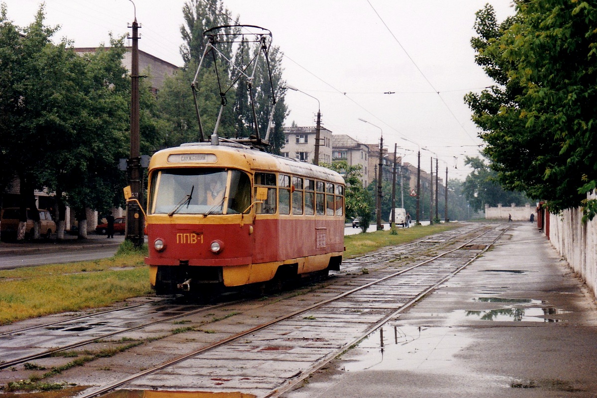 Киев, Tatra T3SU (двухдверная) № ППВ-1; Киев — Исторические фотографии