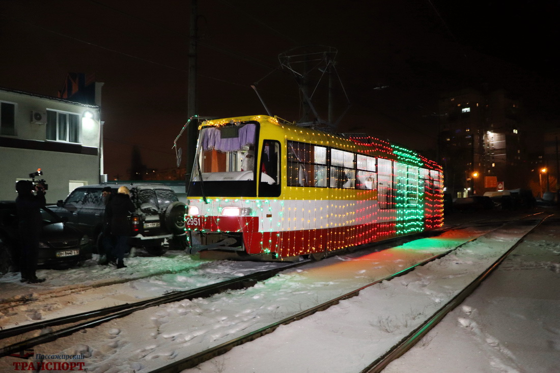 Одесса, T3 КВП Од № 2951; Одесса — Новогодний электротранспорт