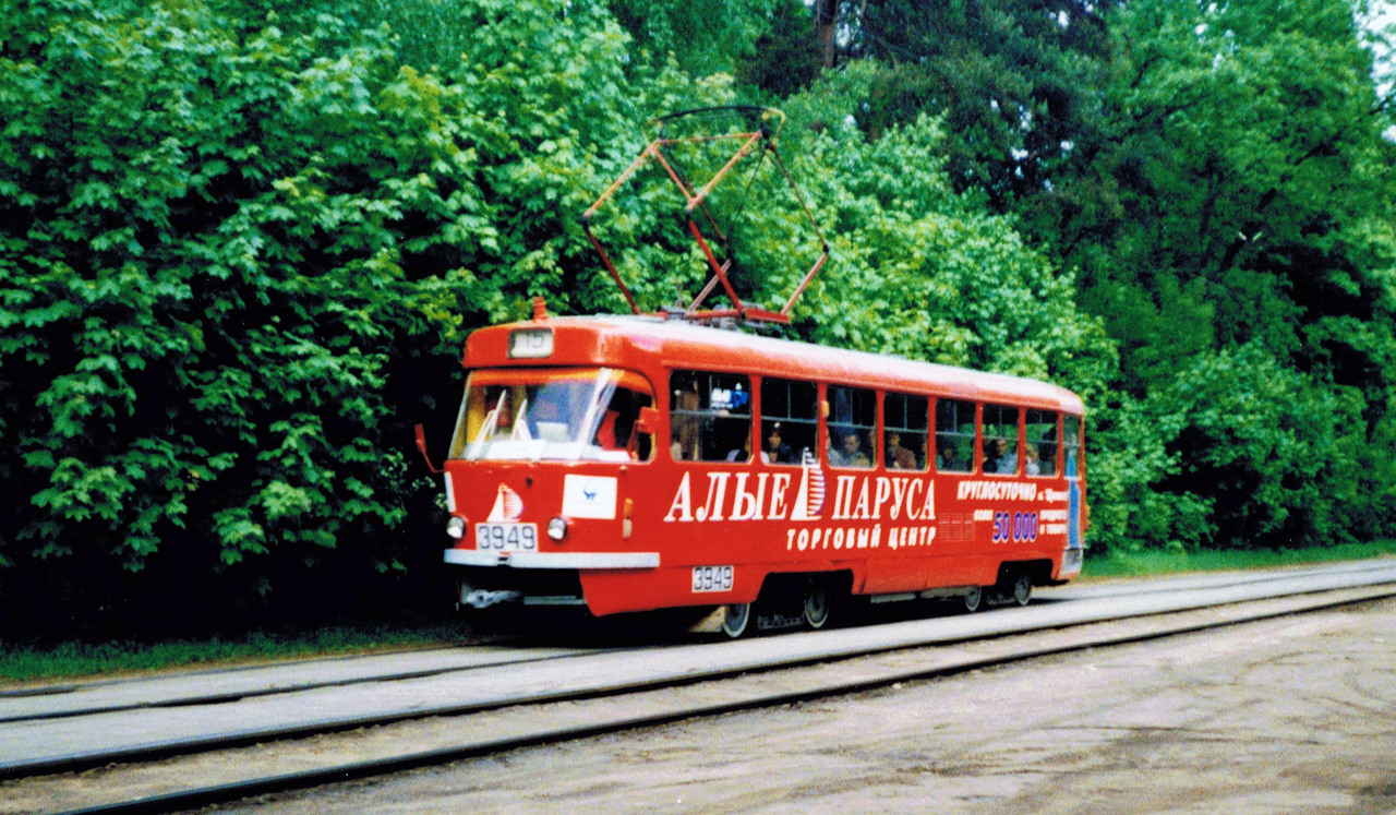 Москва, Tatra T3SU № 3949