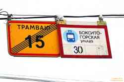 450 КБ