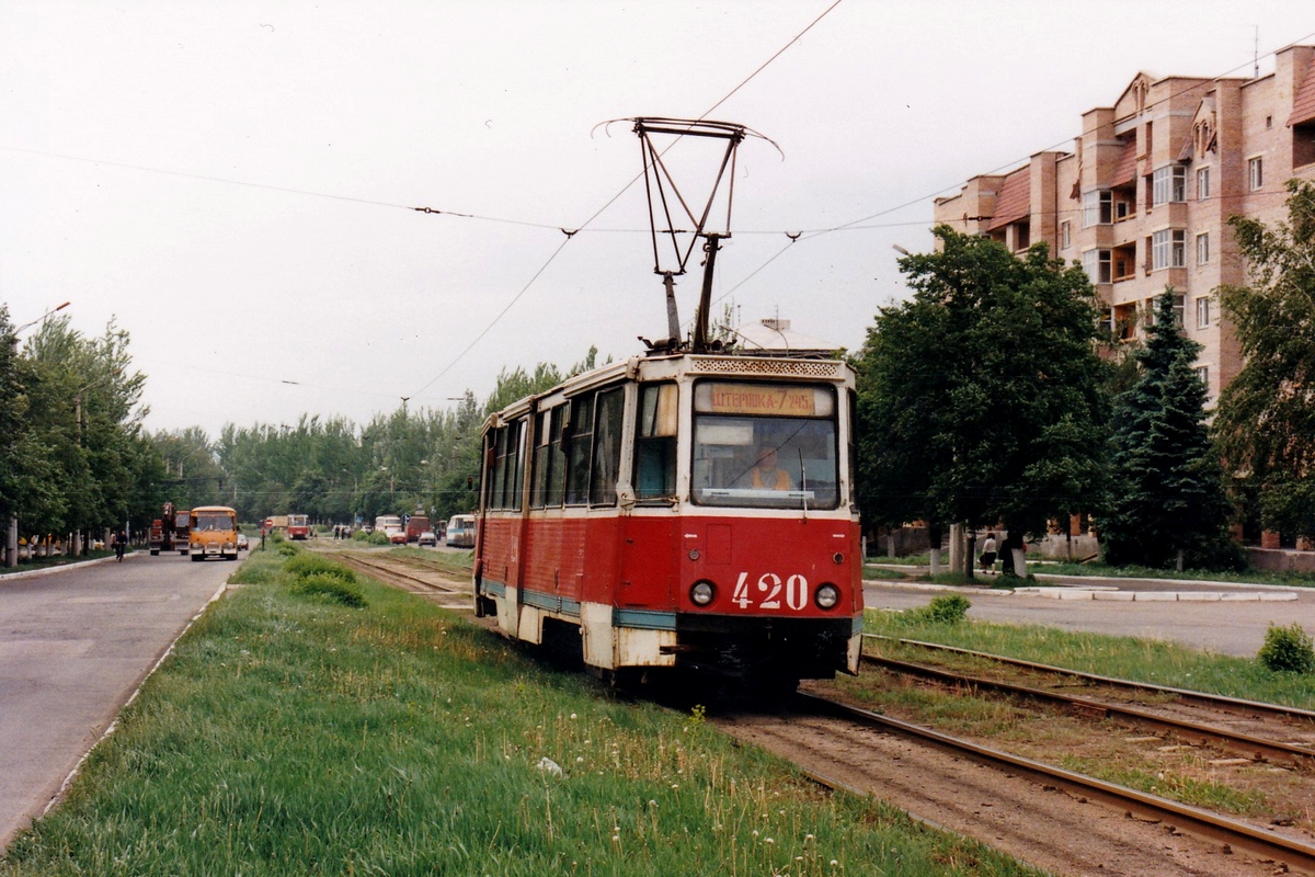 Горловка, 71-605 (КТМ-5М3) № 420; Горловка — Фотографии Алекса Краковски — 18.05.1998