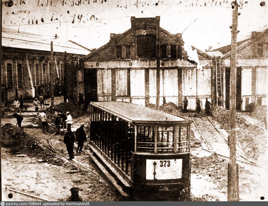 Киев, Четырёхосный прицепной вагон № 373; Киев — Исторические фотографии