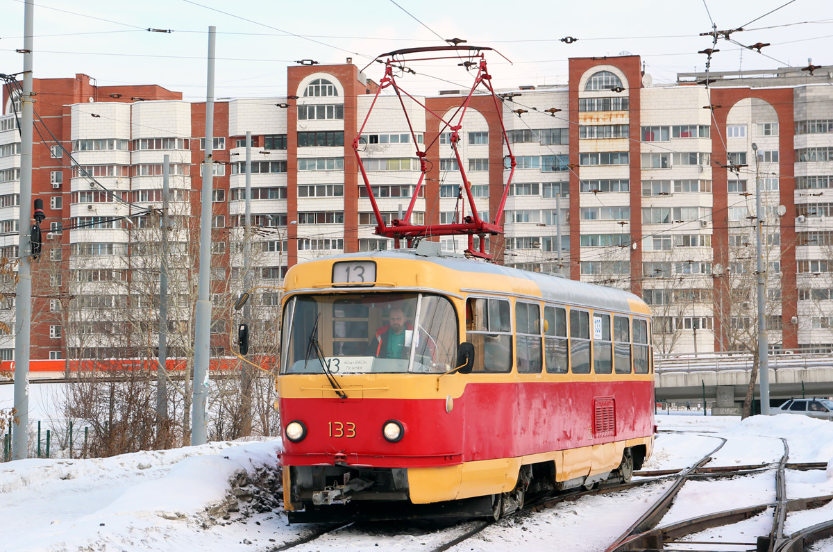 Екатеринбург, Tatra T3SU № 133