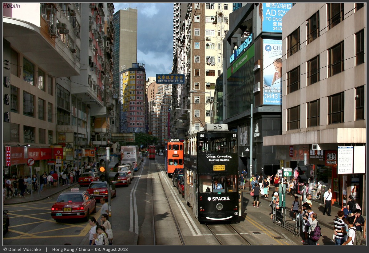 Гонконг, Hong Kong Tramways VI № 55