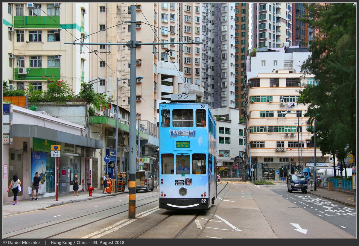 Гонконг, Hong Kong Tramways VI № 22