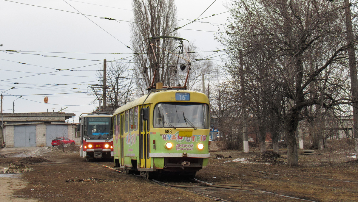 Харьков, Tatra T3SUCS № 683