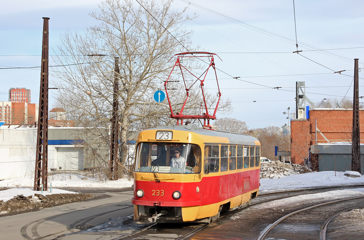 Екатеринбург, Tatra T3SU № 233