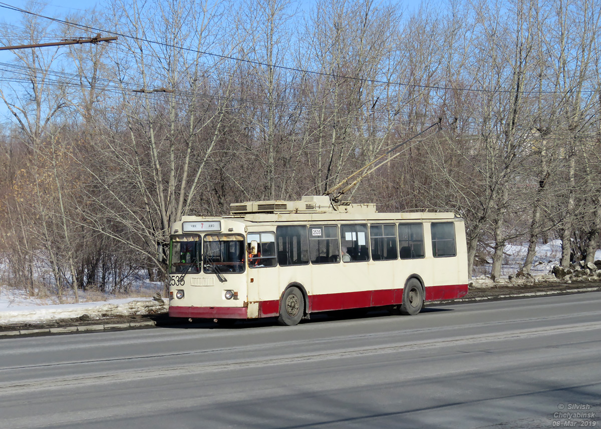 Челябинск, ЗиУ-682Г-016 (017) № 2535