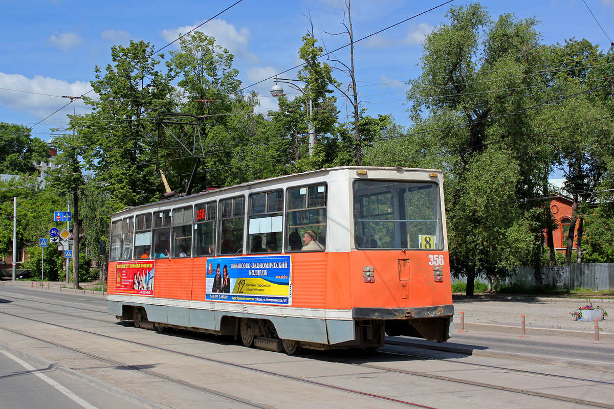 Пермь, 71-605 (КТМ-5М3) № 356