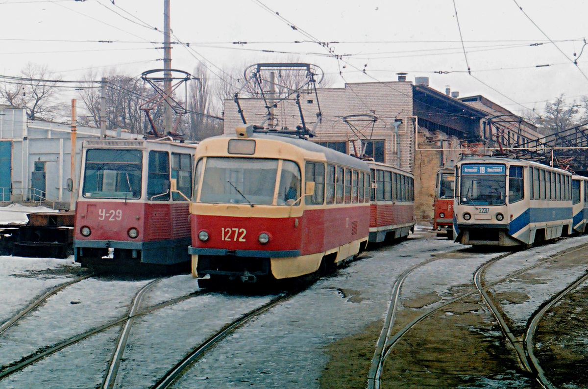 Днепр, Tatra T3SU № 1272