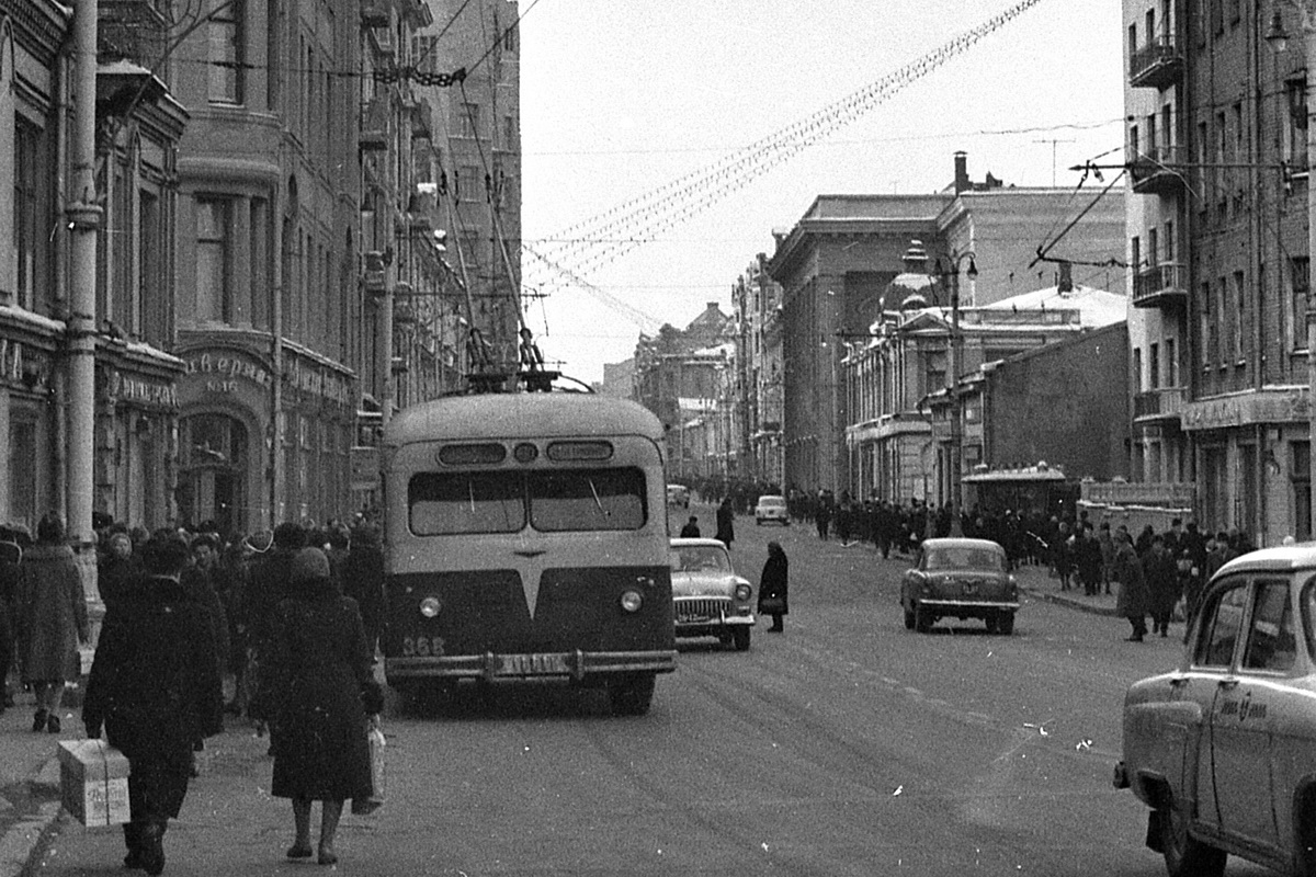 Москва, МТБ-10 № 368; Москва — Исторические фотографии — Трамвай и Троллейбус (1946-1991)