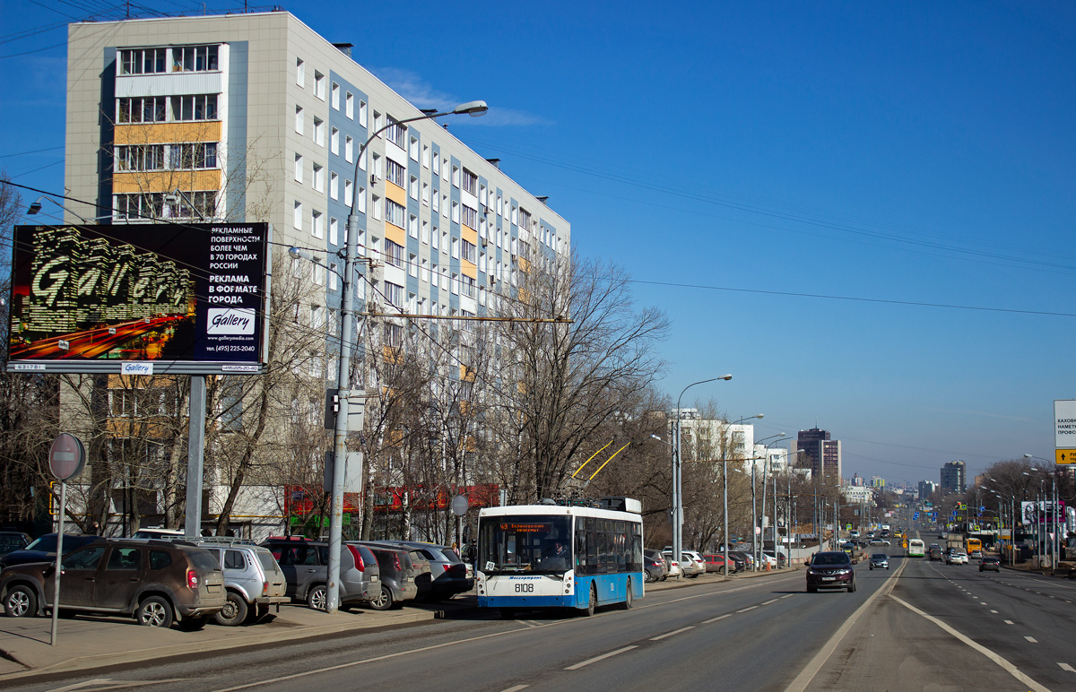 Москва — Троллейбусные линии: ЮЗАО