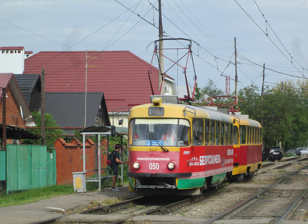 Краснодар, Tatra T3SU № 050