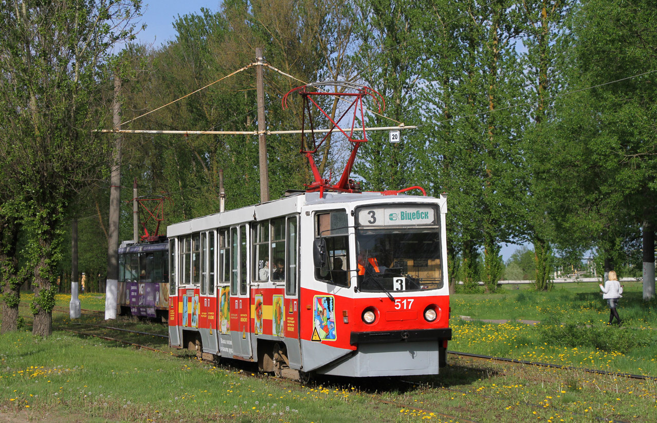 Витебск, 71-608КМ № 517