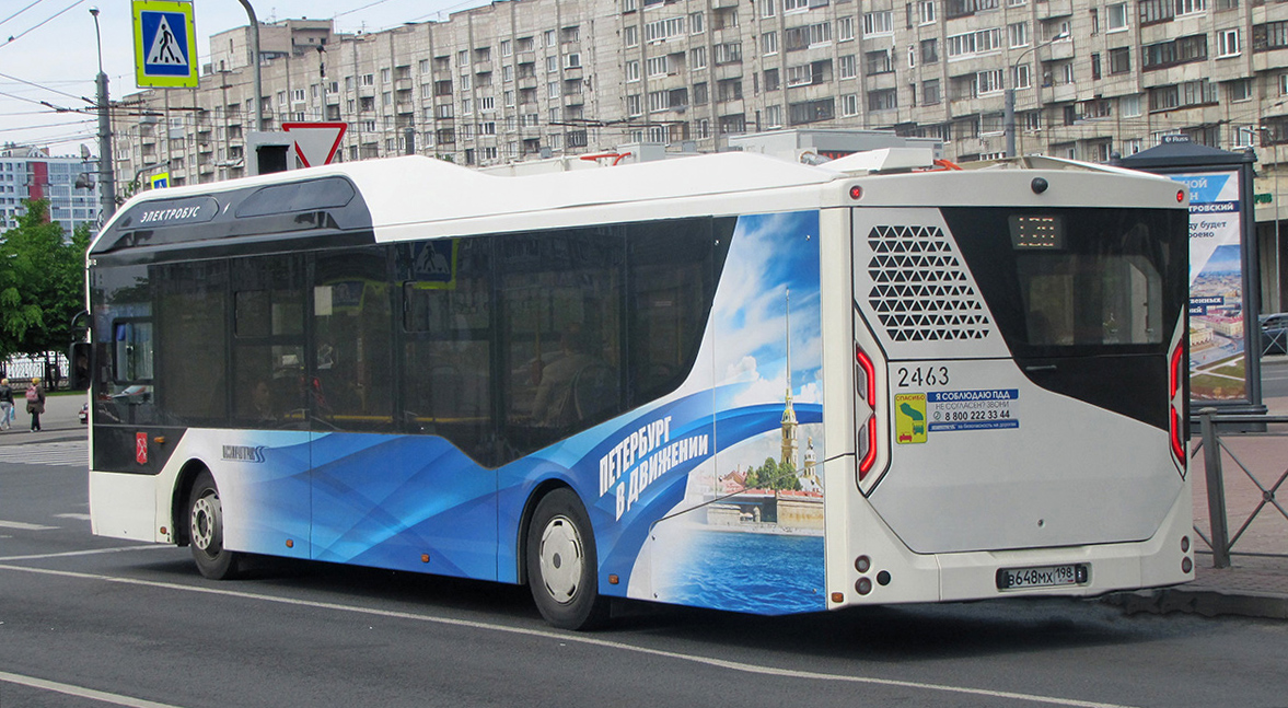 Санкт-Петербург, Volgabus-5270.E0 № 2463 Санкт-Петербург, Volgabus-5270.E0 № 2463