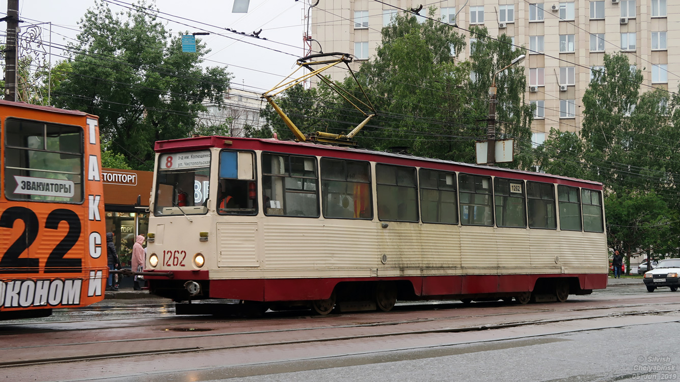 Челябинск, 71-605 (КТМ-5М3) № 1262
