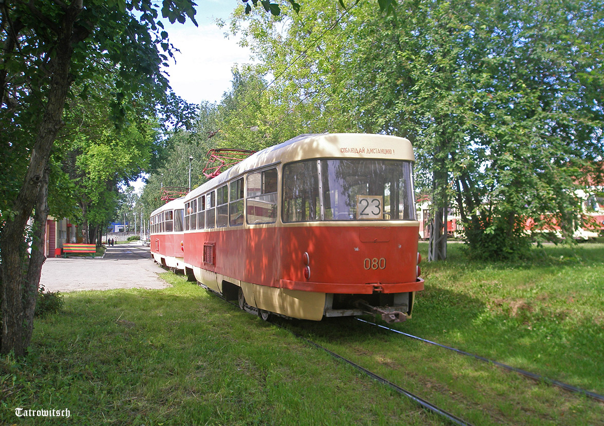 Екатеринбург, Tatra T3SU (двухдверная) № 080; Екатеринбург — Северное трамвайное депо