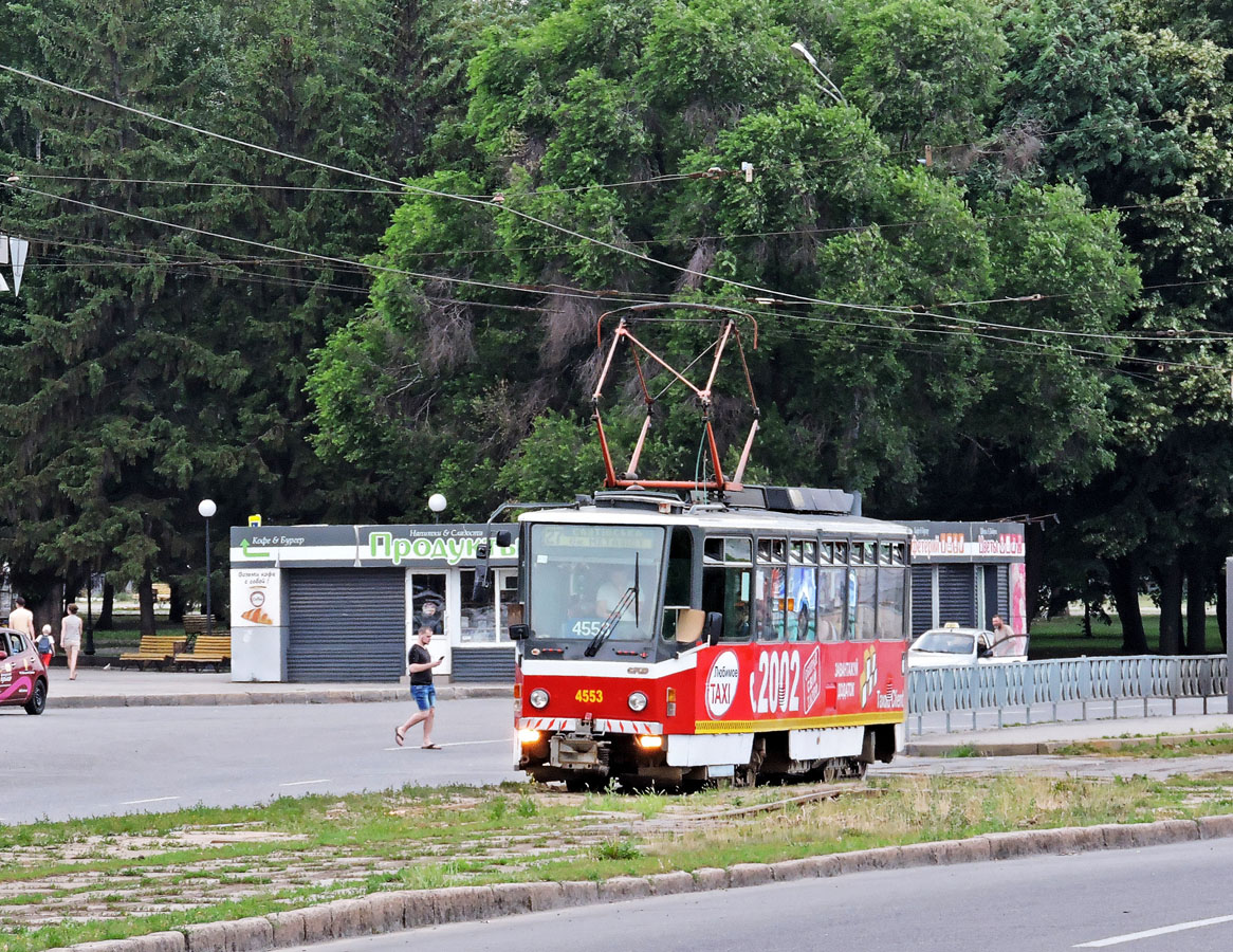 Харьков, Tatra T6A5 № 4553