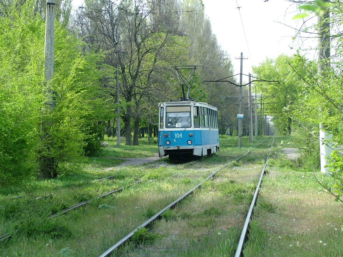 Каменское, 71-605А № 104