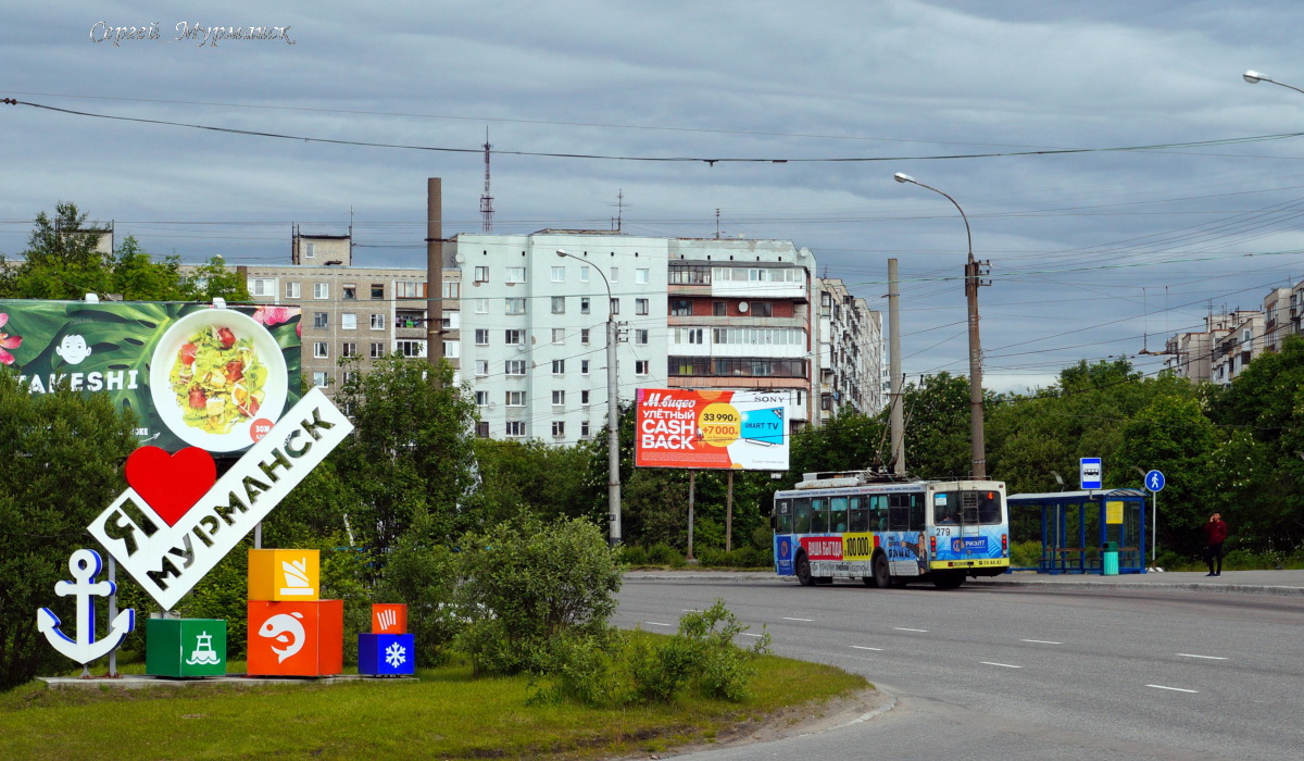 Мурманск, ВМЗ-5298.00 (ВМЗ-375) № 279