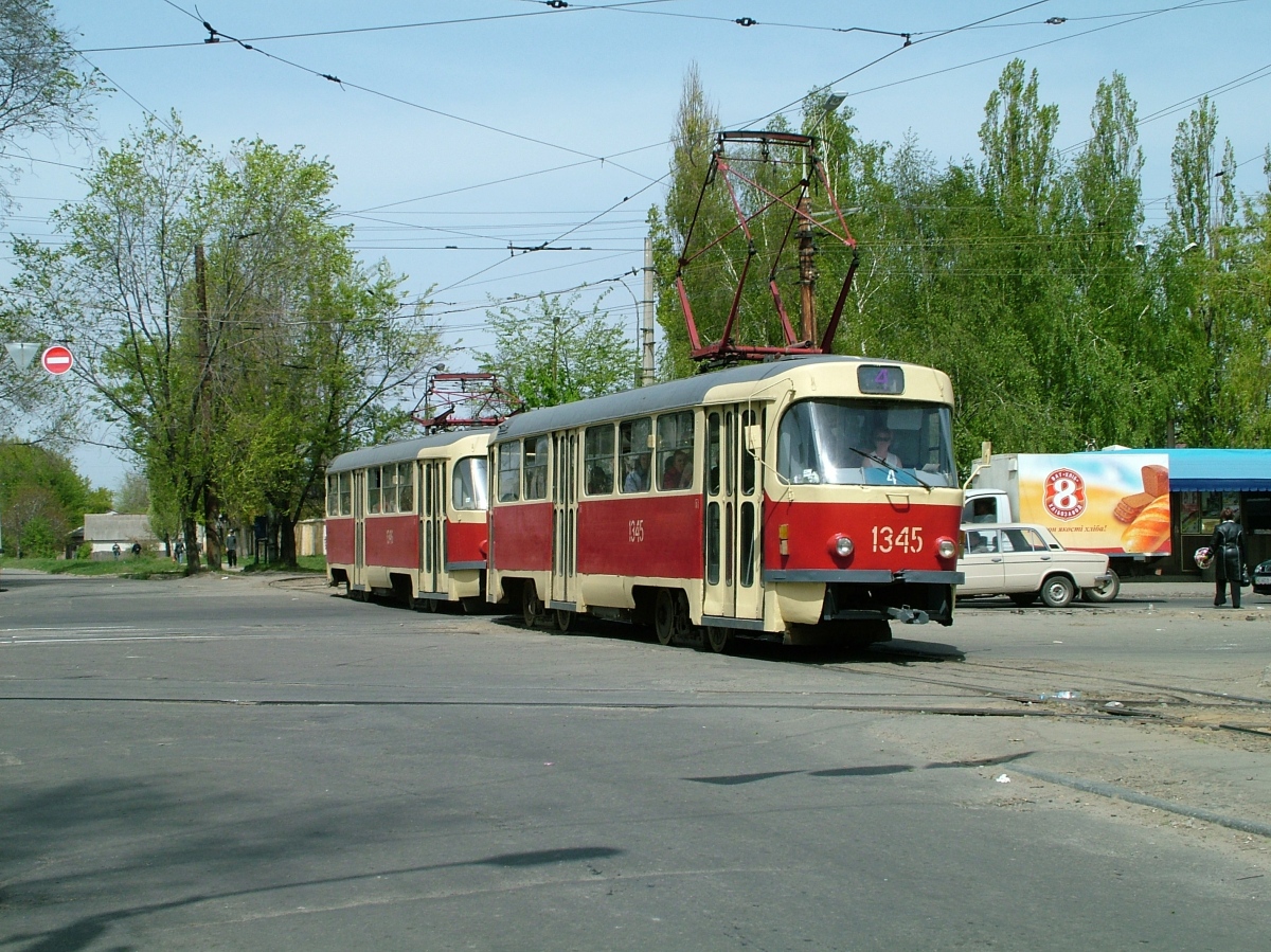 Днепр, Tatra T3SU № 1345; Днепр — Трамвайные линии и инфраструктура
