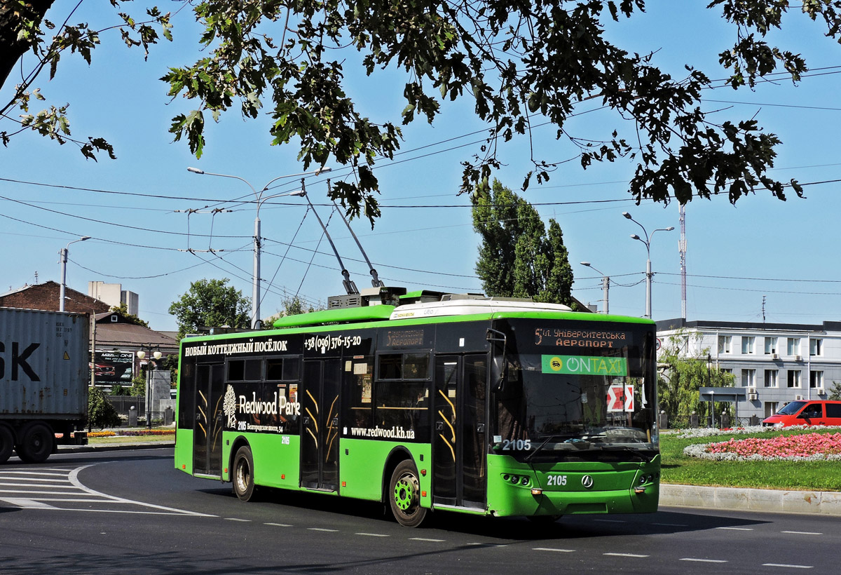Харьков, ЛАЗ E183A1 № 2105