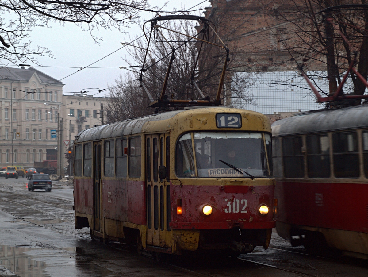 Харьков, Tatra T3SU № 302