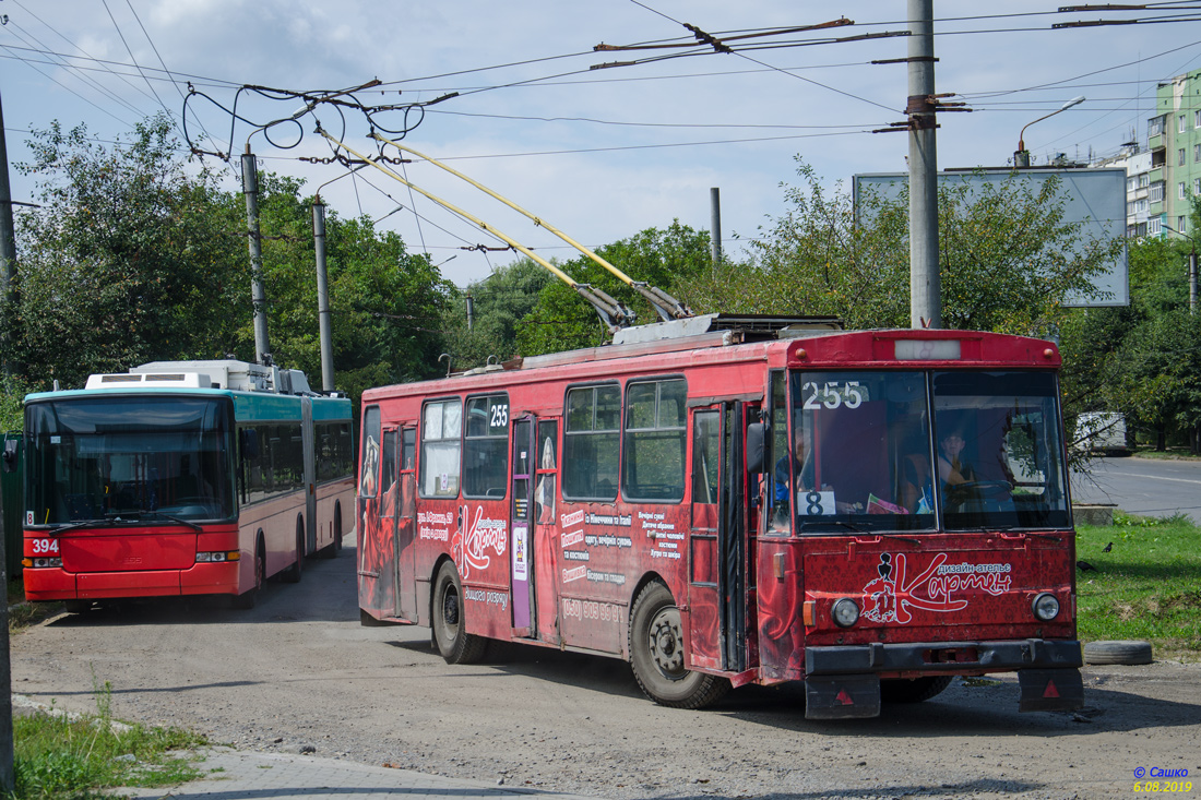 Черновцы, Škoda 14Tr02 № 255; Черновцы, Hess SwissTrolley 2 (BGT-N1) № 394; Черновцы — Конечные остановки