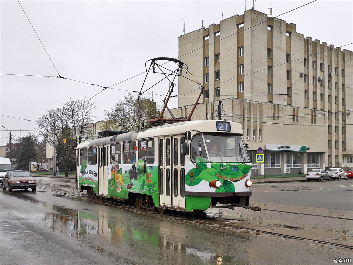 Харьков, Tatra T3A № 3059