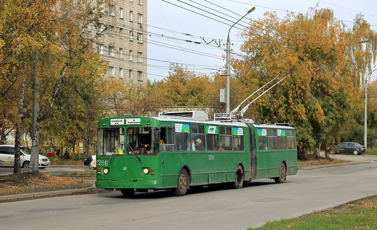 Новосибирск, ЗиУ-620520 № 2286