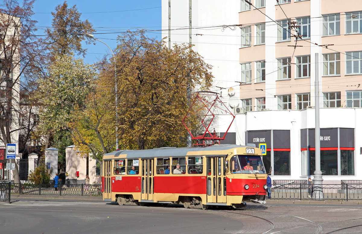Екатеринбург, Tatra T3SU № 234