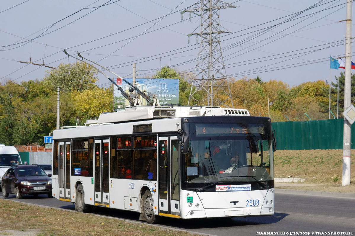 Крымский троллейбус, СВАРЗ-МАЗ-6275 № 2508