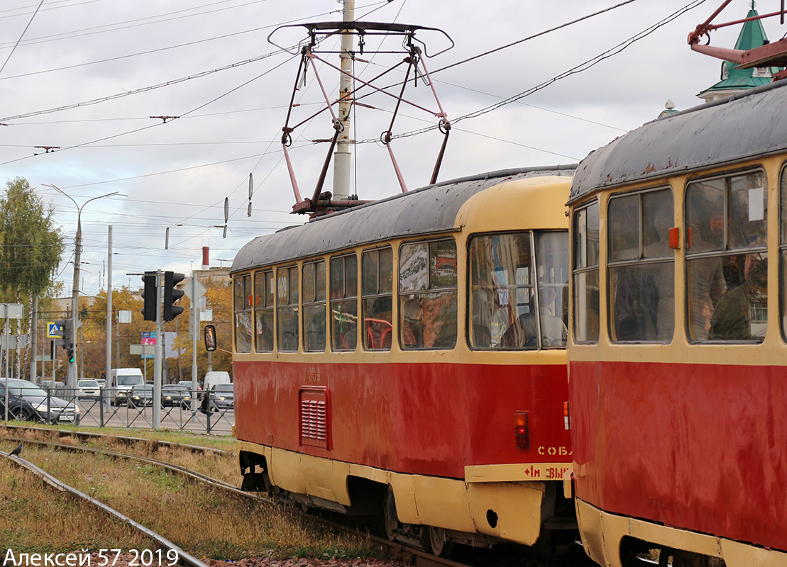 Орёл, Tatra T3SU № 009