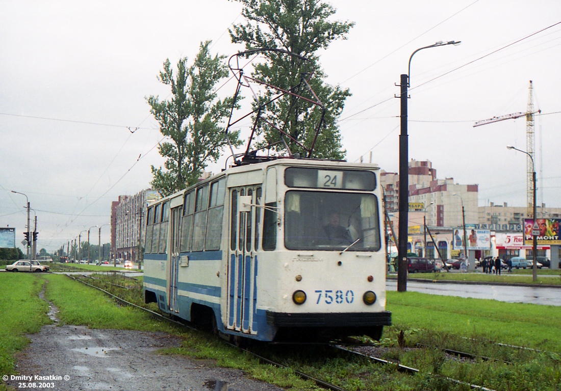 Санкт-Петербург, ЛМ-68М № 7580