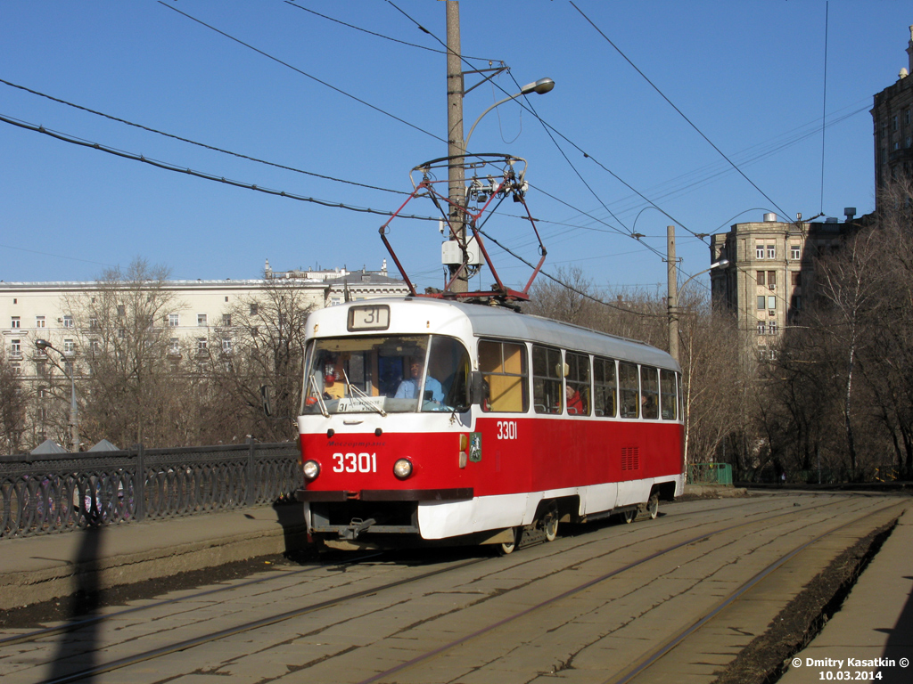 Москва, Tatra T3SU № 3301