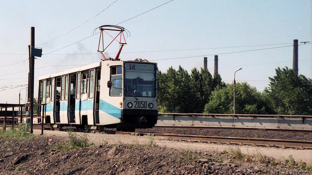 Челябинск, 71-608К № 2050