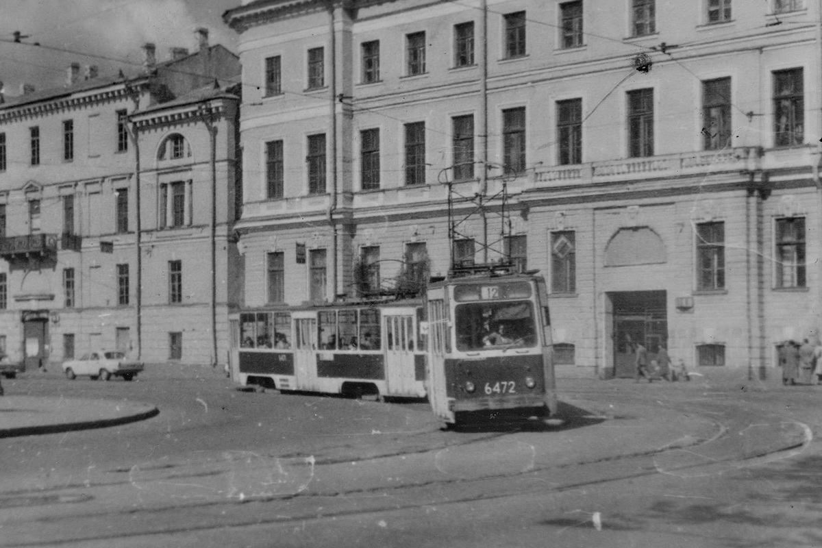 Санкт-Петербург, ЛМ-68М № 6472; Санкт-Петербург — Исторические фотографии трамвайных вагонов