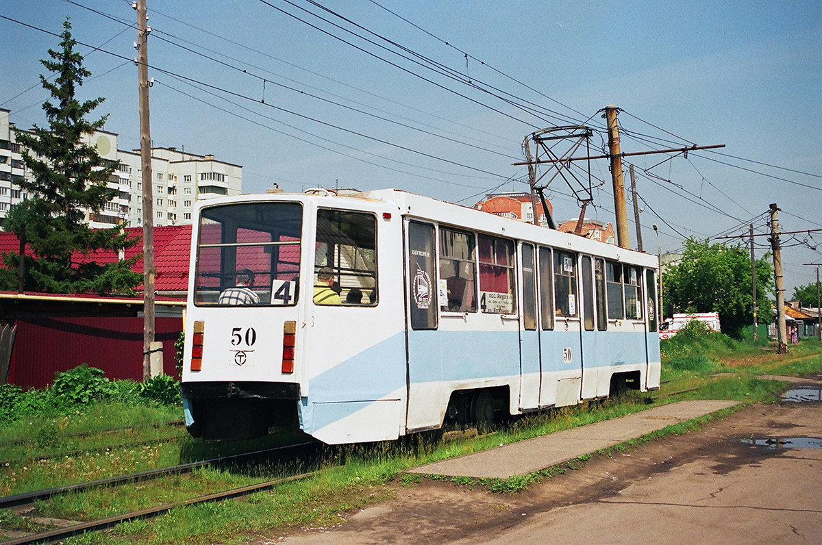 Омск, 71-608КМ № 50