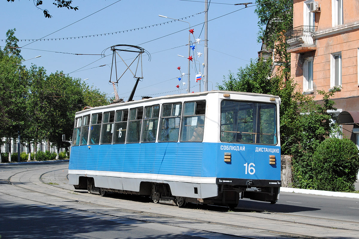 Новотроицк, 71-605 (КТМ-5М3) № 16
