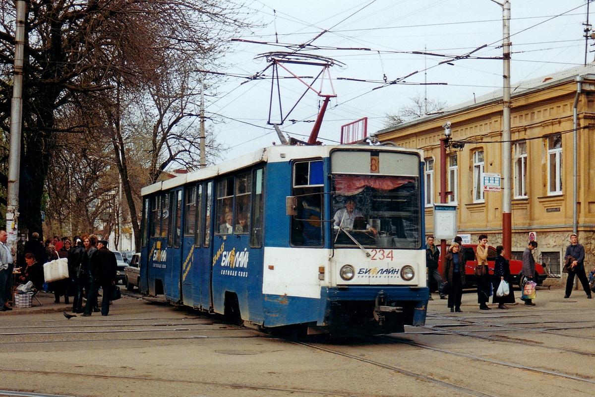 Краснодар, 71-608К № 234