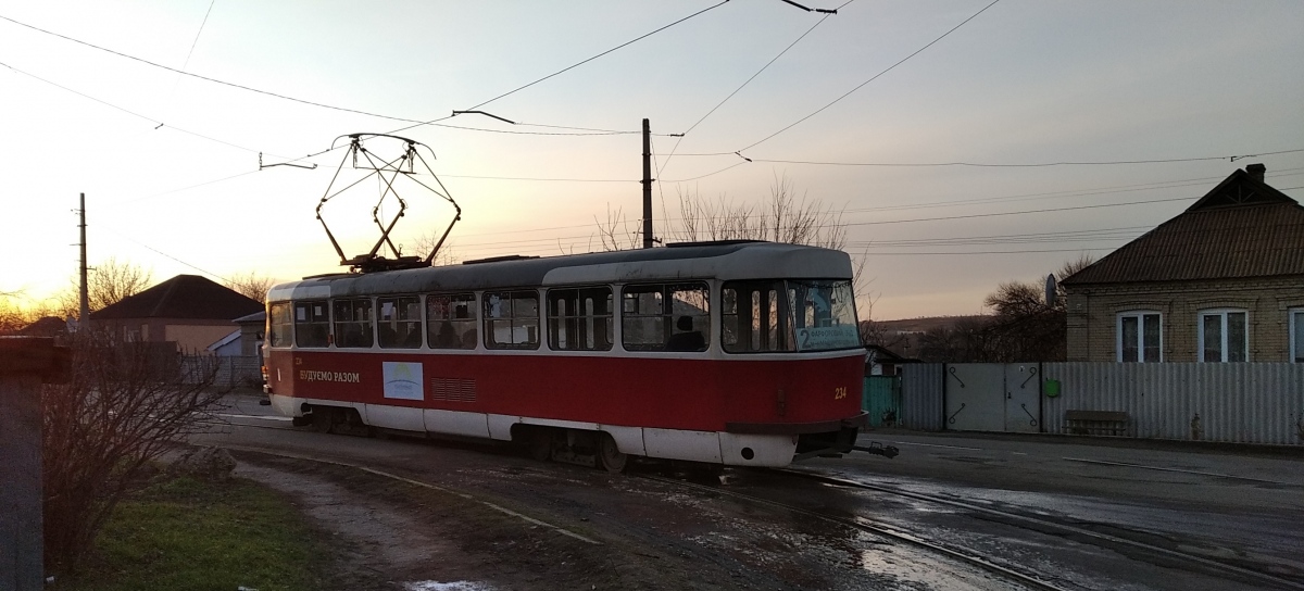 Дружковка, Tatra T3SU № 234