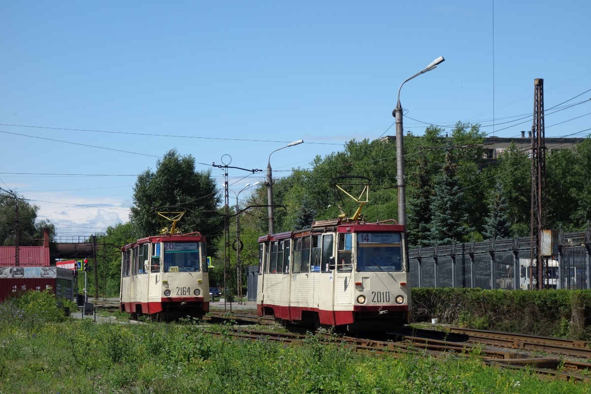 Челябинск, 71-605А № 2164; Челябинск, 71-605 (КТМ-5М3) № 2010