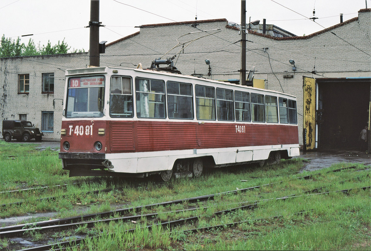 Новосибирск, 71-605А № 4081