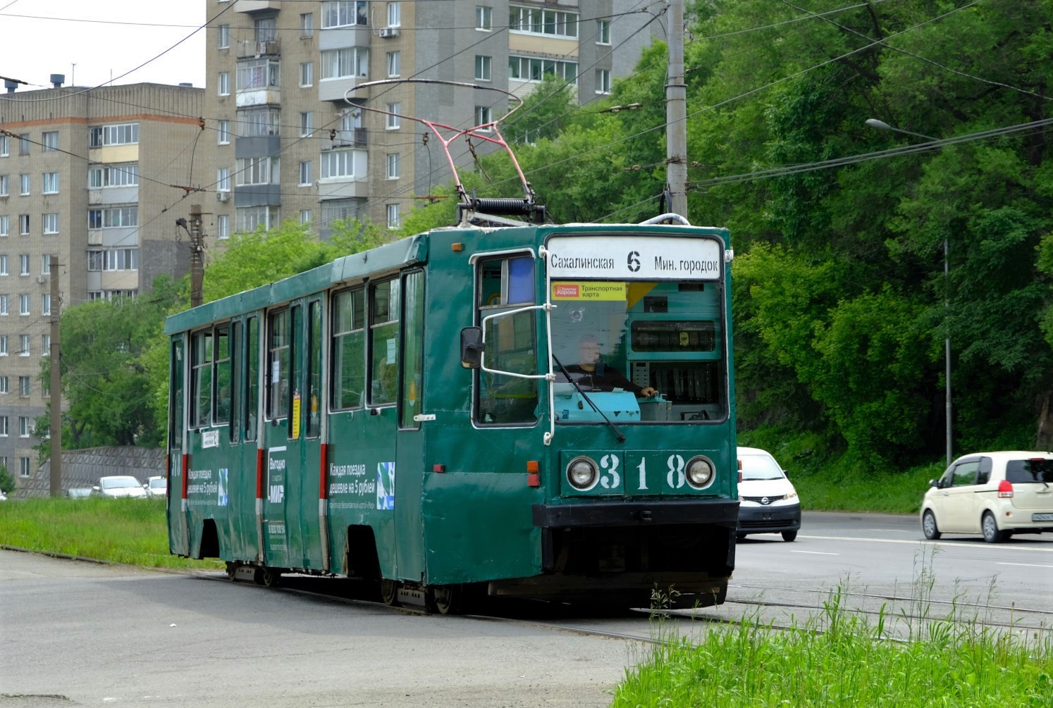 Владивосток, 71-608К № 318