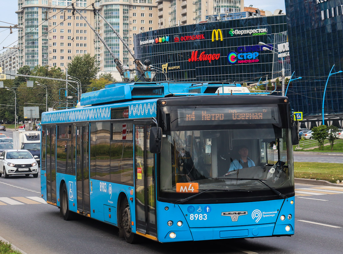 Москва, СВАРЗ-МАЗ-6275 № 8983; Москва — Закрытие движения Московского троллейбуса 24 — 25 августа 2020