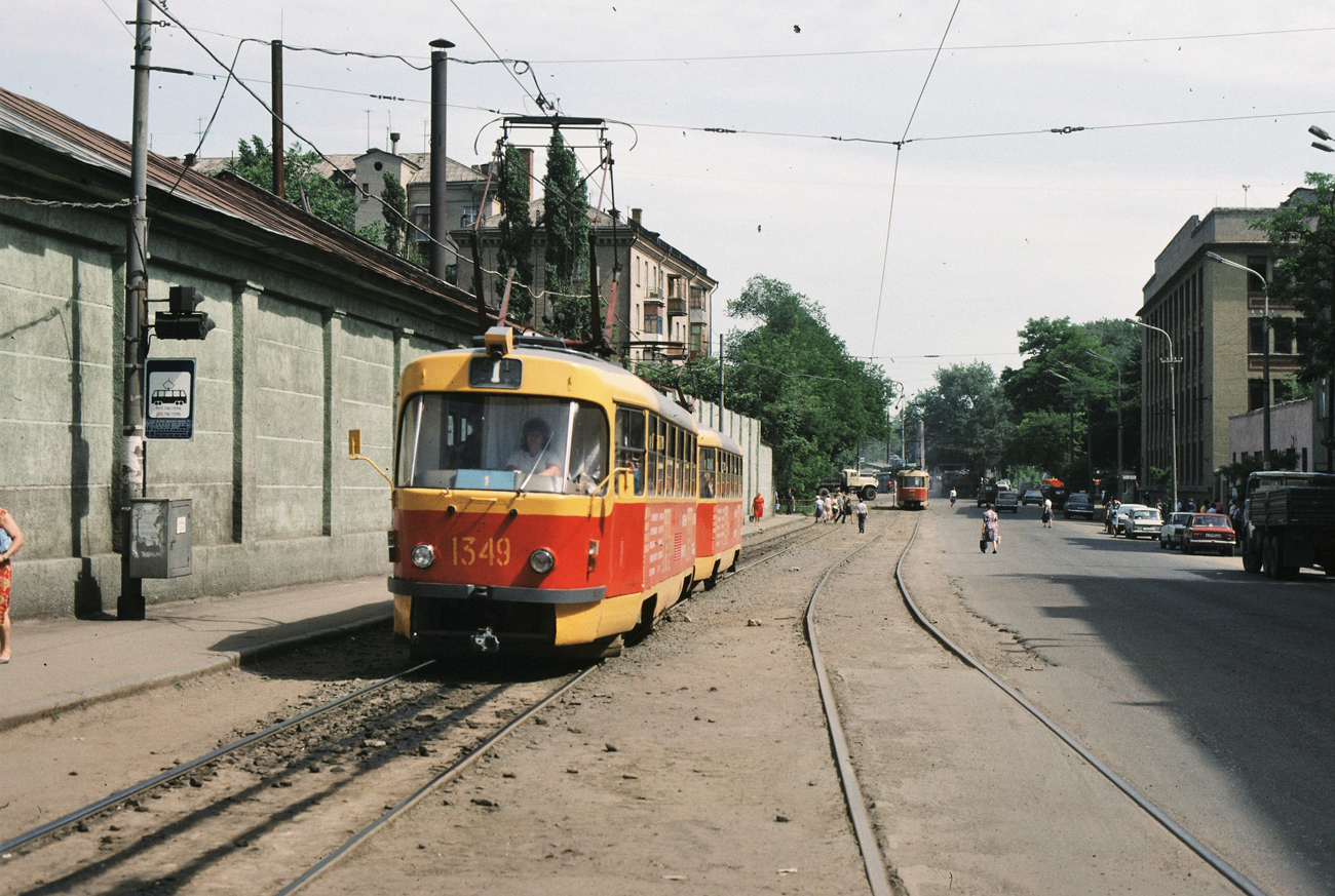 Днепр, Tatra T3SU № 1349; Днепр — Исторические фотографии: Серии иностранных авторов