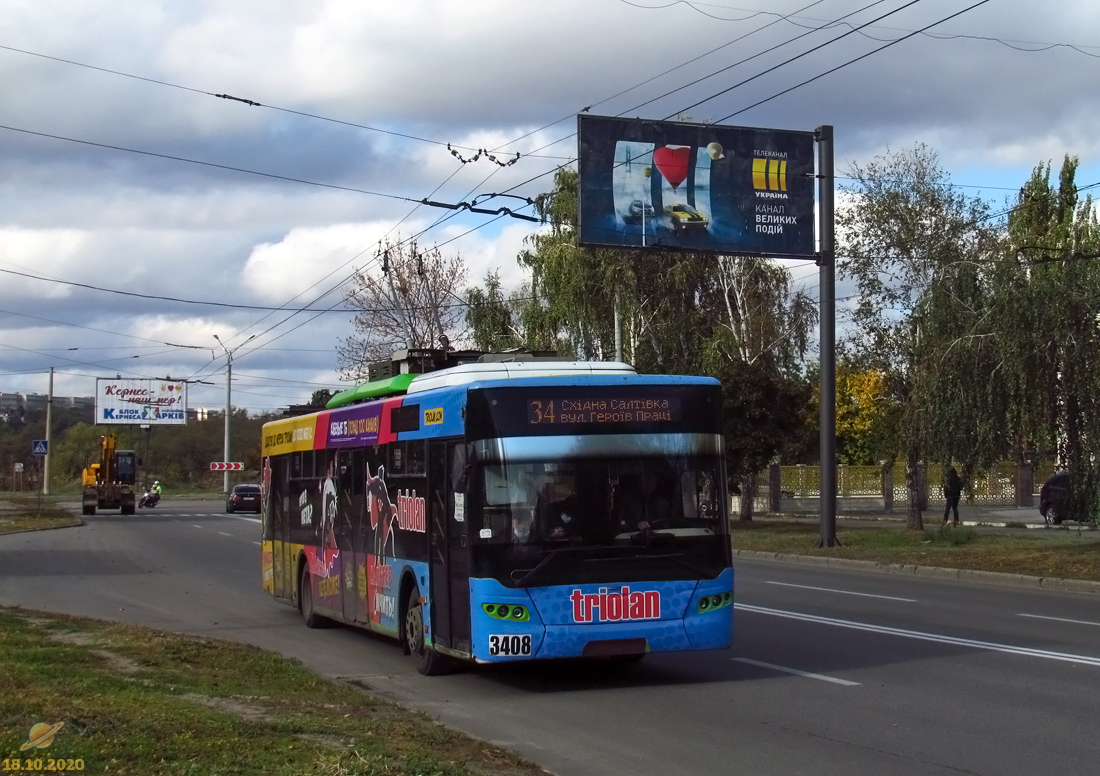 Харьков, ЛАЗ E183A1 № 3408
